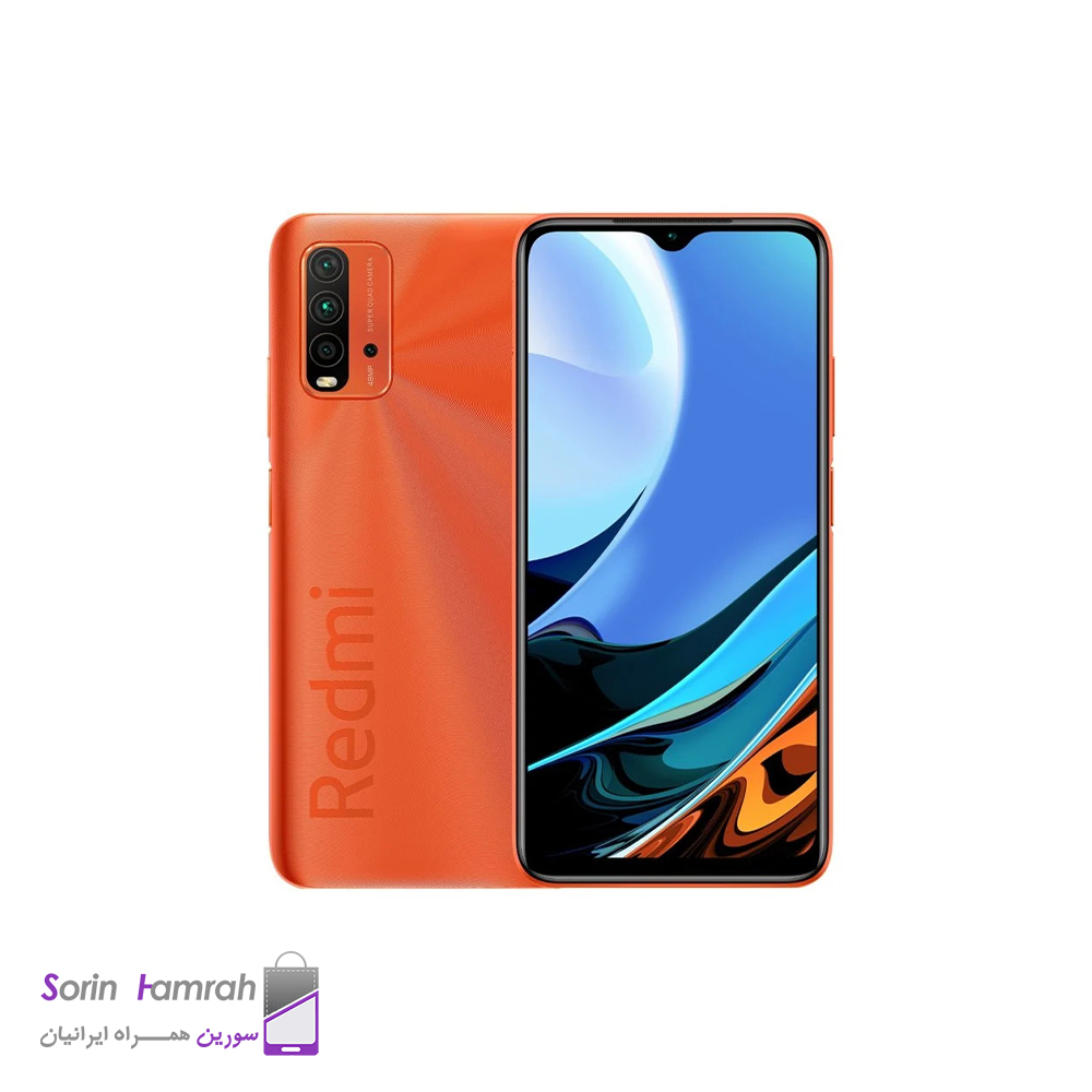 گوشی موبایل شیائومی مدل Redmi 9T دو سیم کارت ظرفیت 64/4 گیگابایت